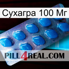 Сухагра 100 Мг viagra1